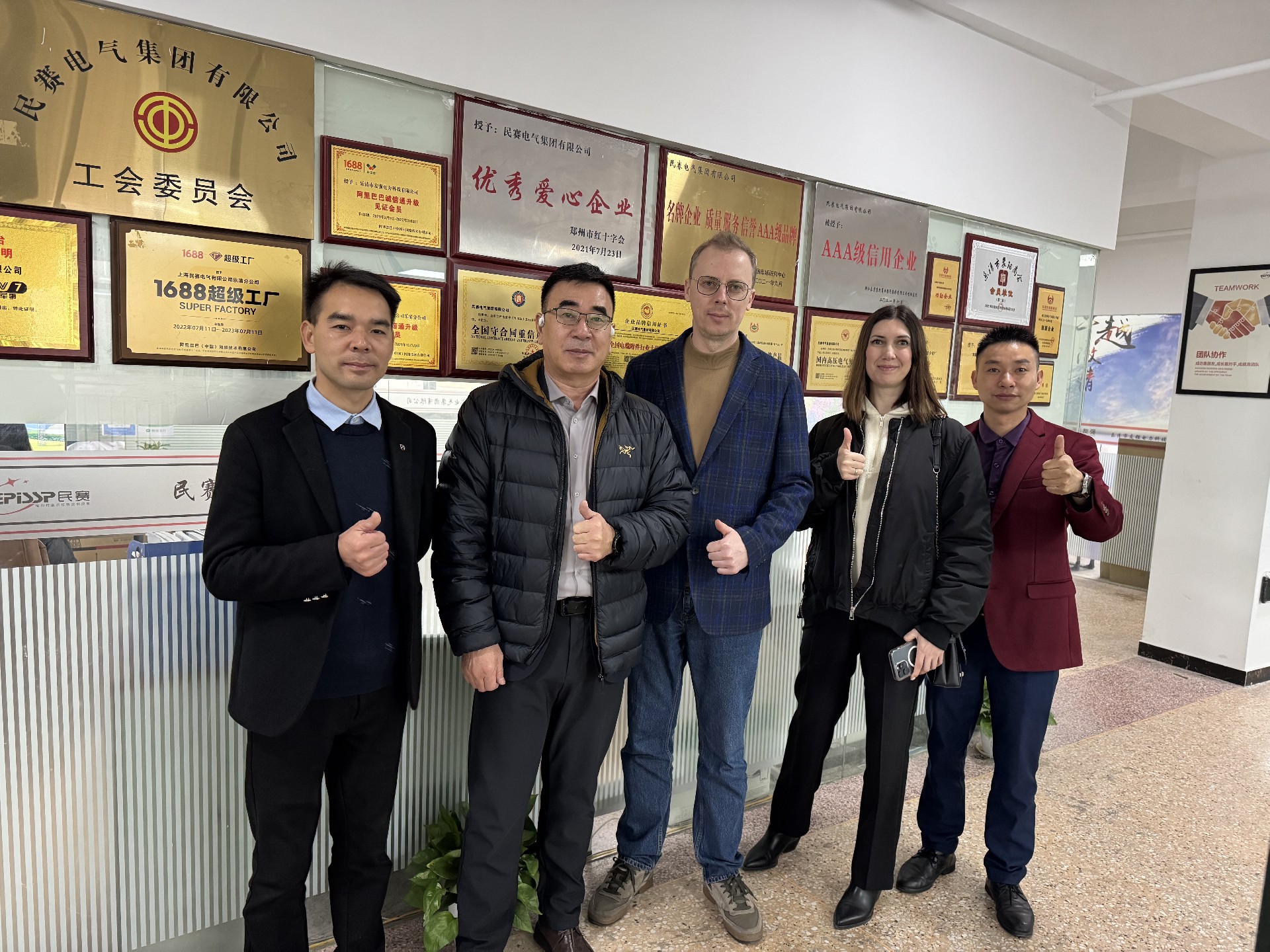 今日接待客户流程分享，耐心热情的款待，选择来利国际AG旗舰厅，就是选择放心！