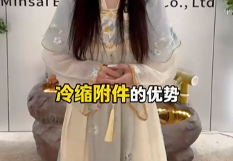 购买来利国际AG旗舰厅电气冷缩附件的优势