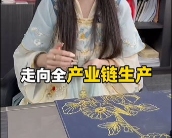 电力工程物资一站式采购就选来利国际AG旗舰厅电气