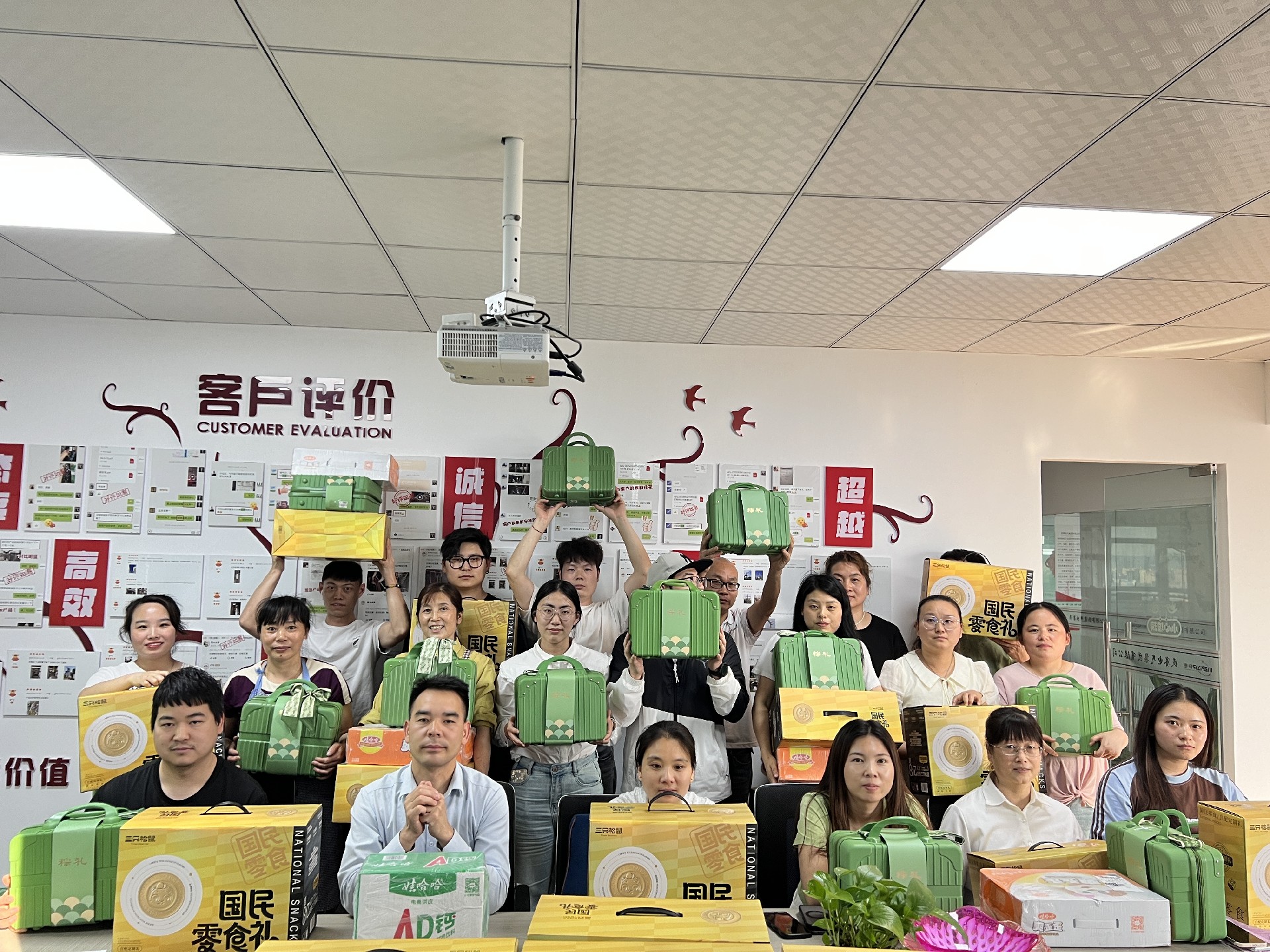 端午承传统，六一致童真：双节福利传递双倍温暖