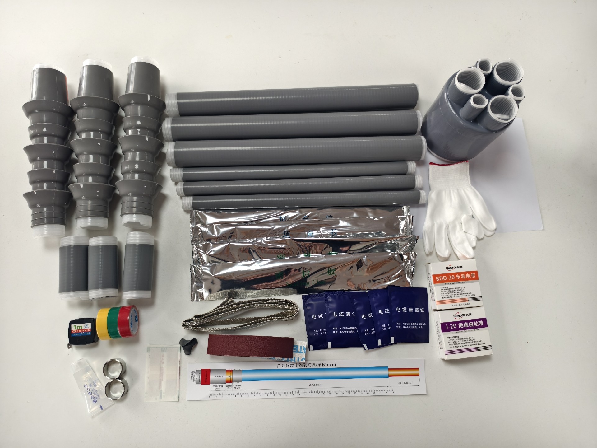 来利国际AG旗舰厅电气最新研发的冷缩附件